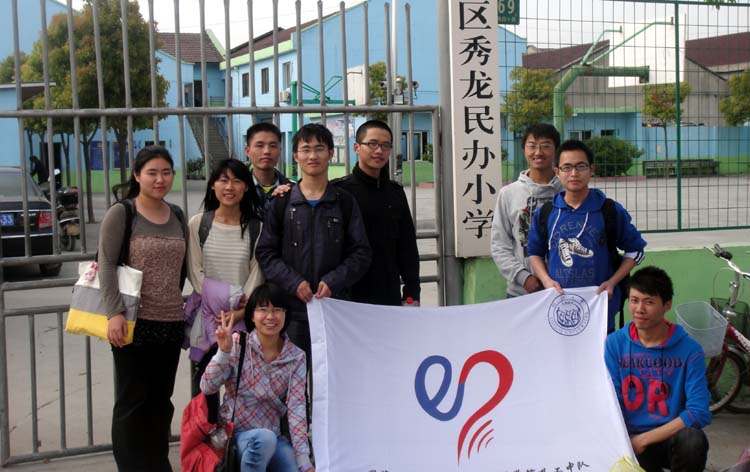 雪缘园足球比分