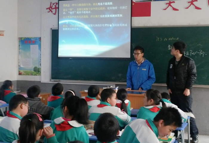 雪缘园足球比分