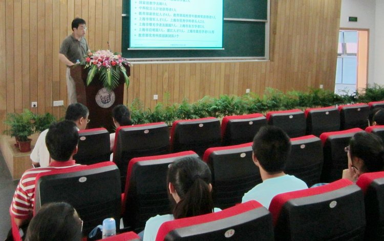 雪缘园足球比分