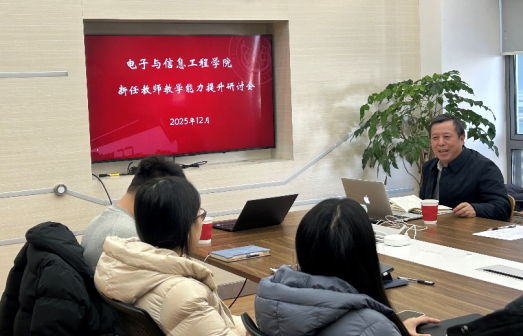 雪缘园足球比分
