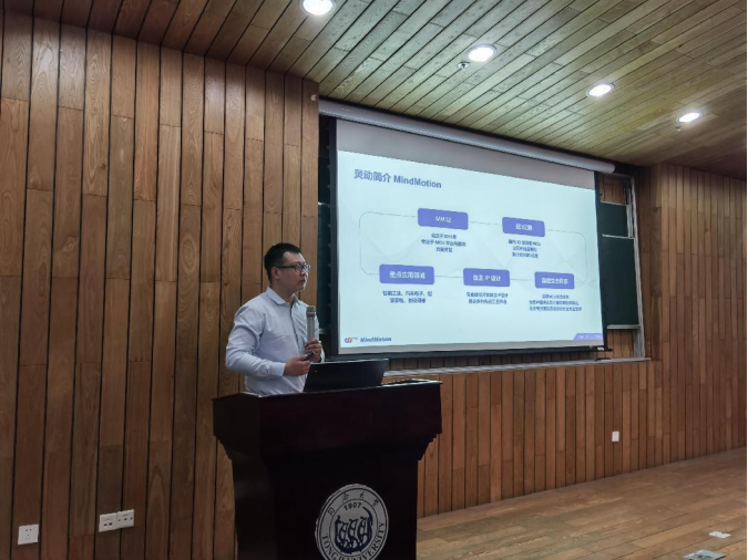 雪缘园足球比分