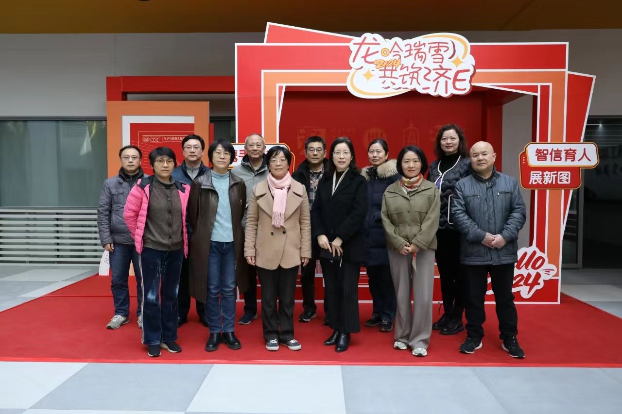 雪缘园足球比分