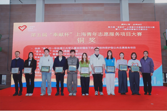 雪缘园足球比分