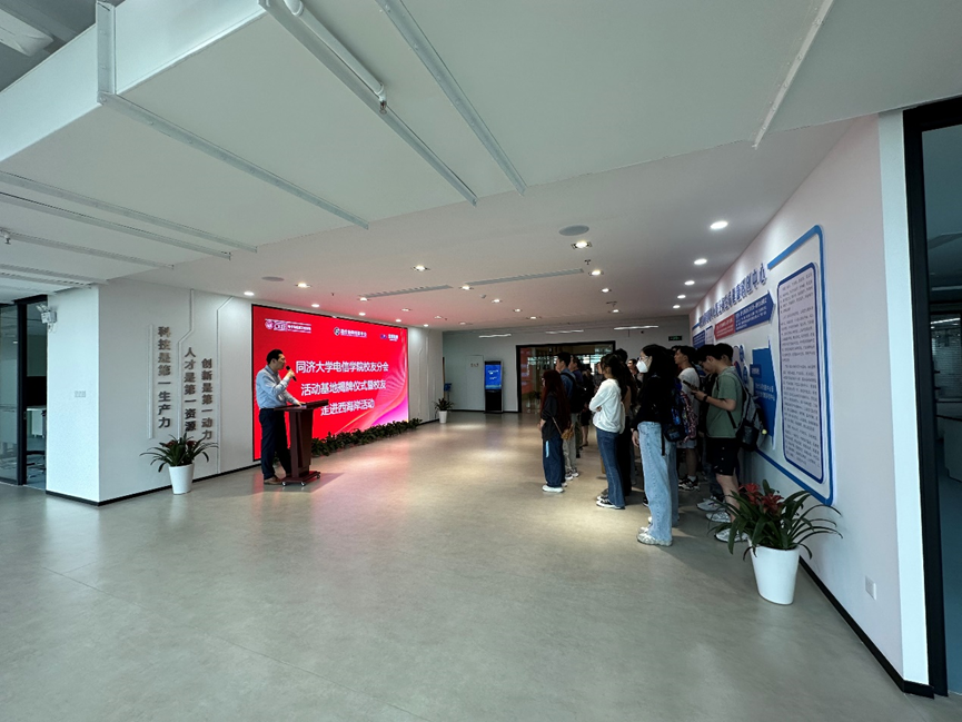 雪缘园足球比分