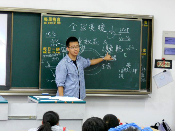 雪缘园足球比分