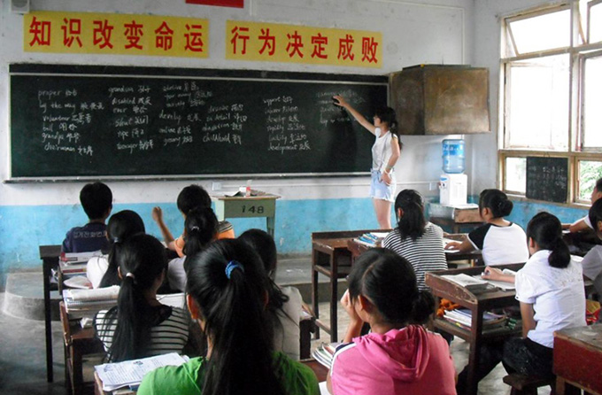 雪缘园足球比分