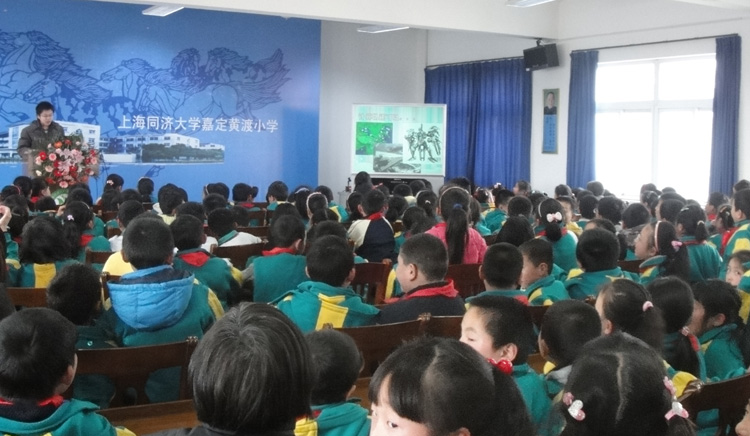 雪缘园足球比分