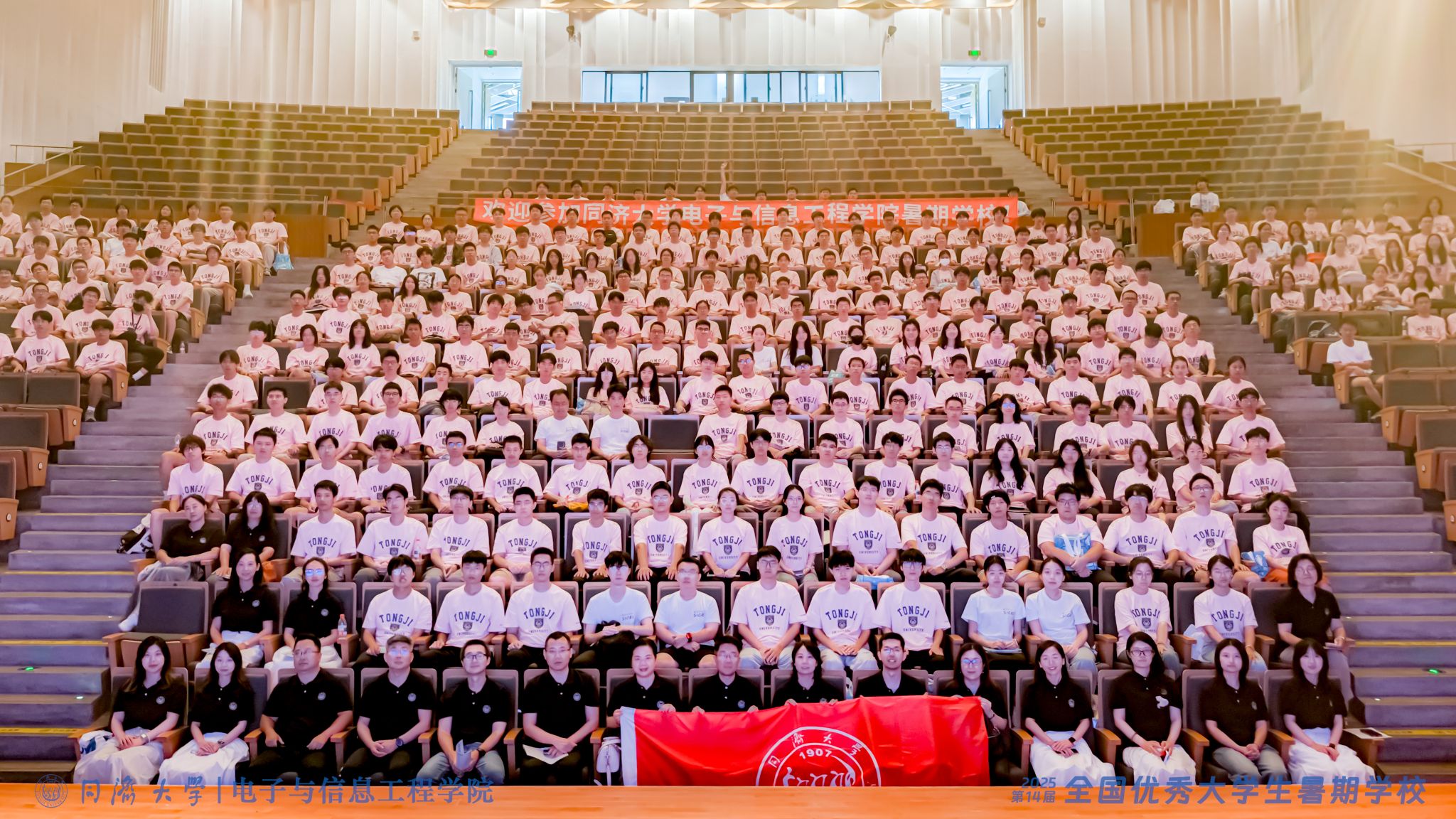 雪缘园足球比分