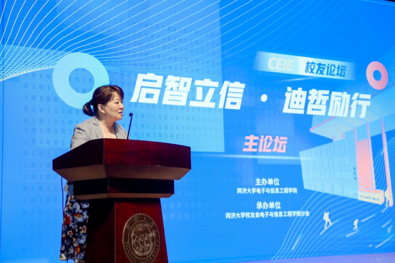 雪缘园足球比分