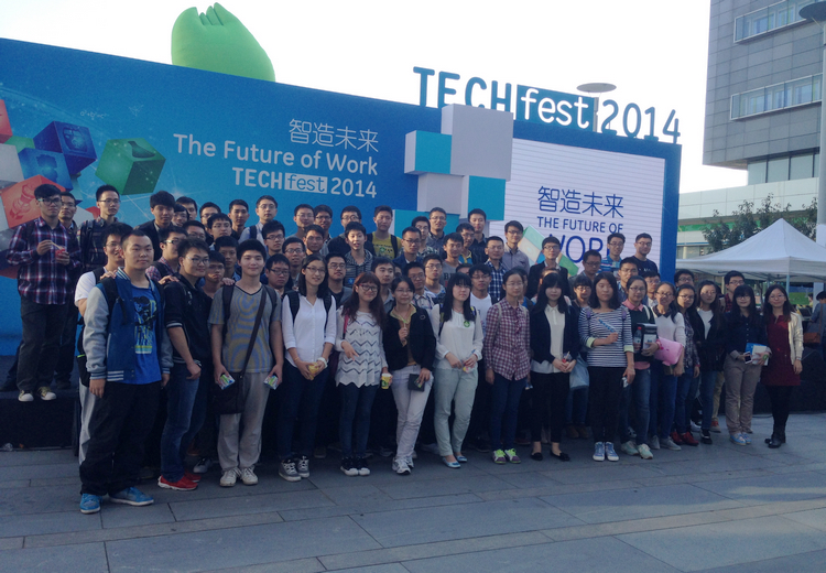 雪缘园足球比分