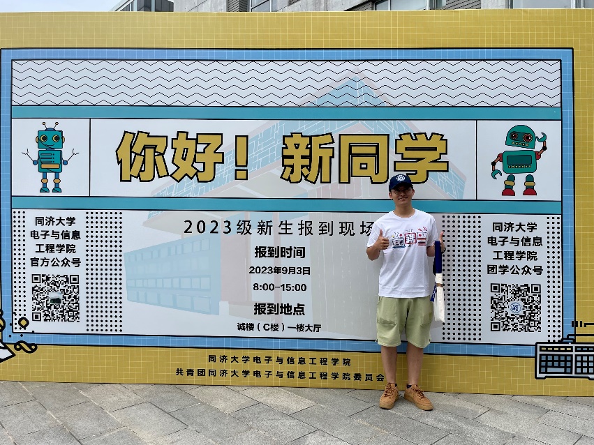 雪缘园足球比分