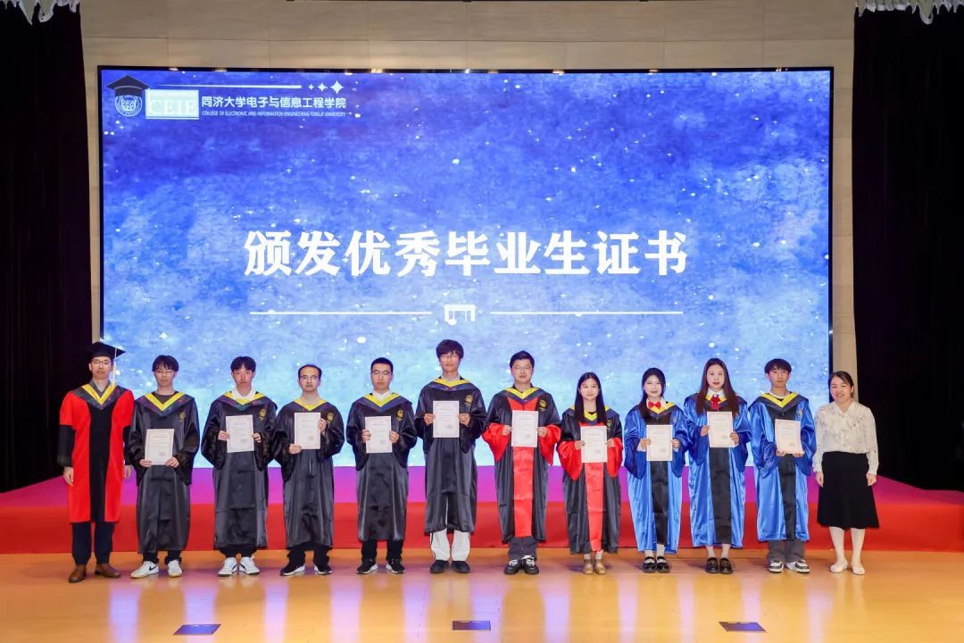 雪缘园足球比分