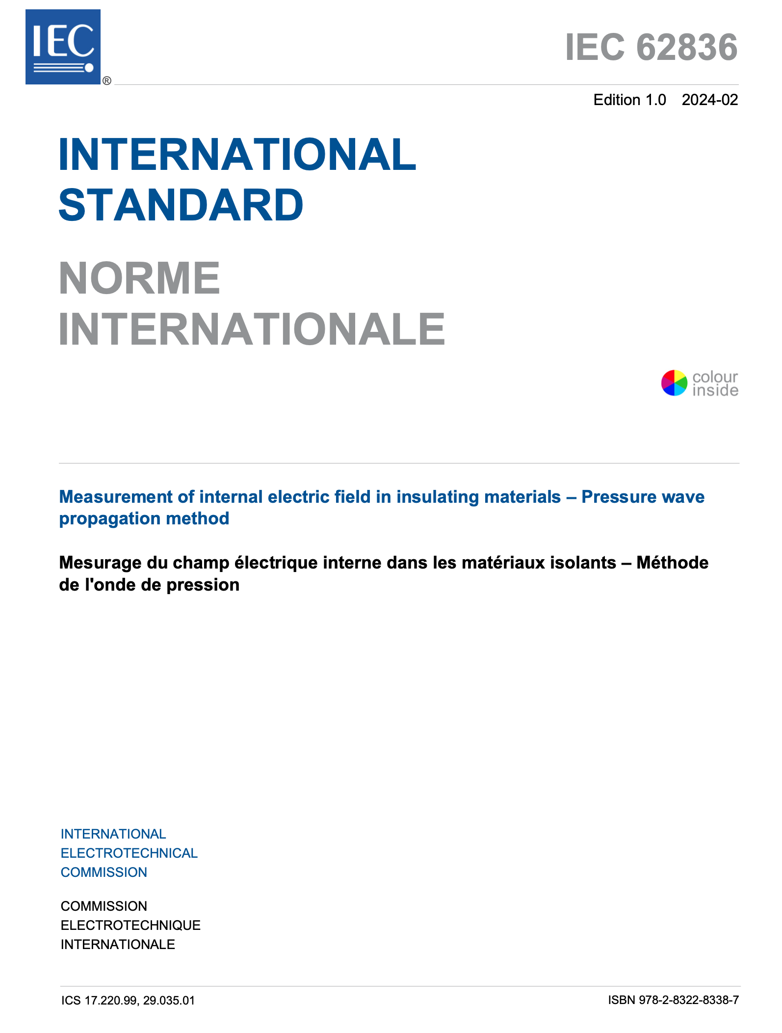 雪缘园足球比分