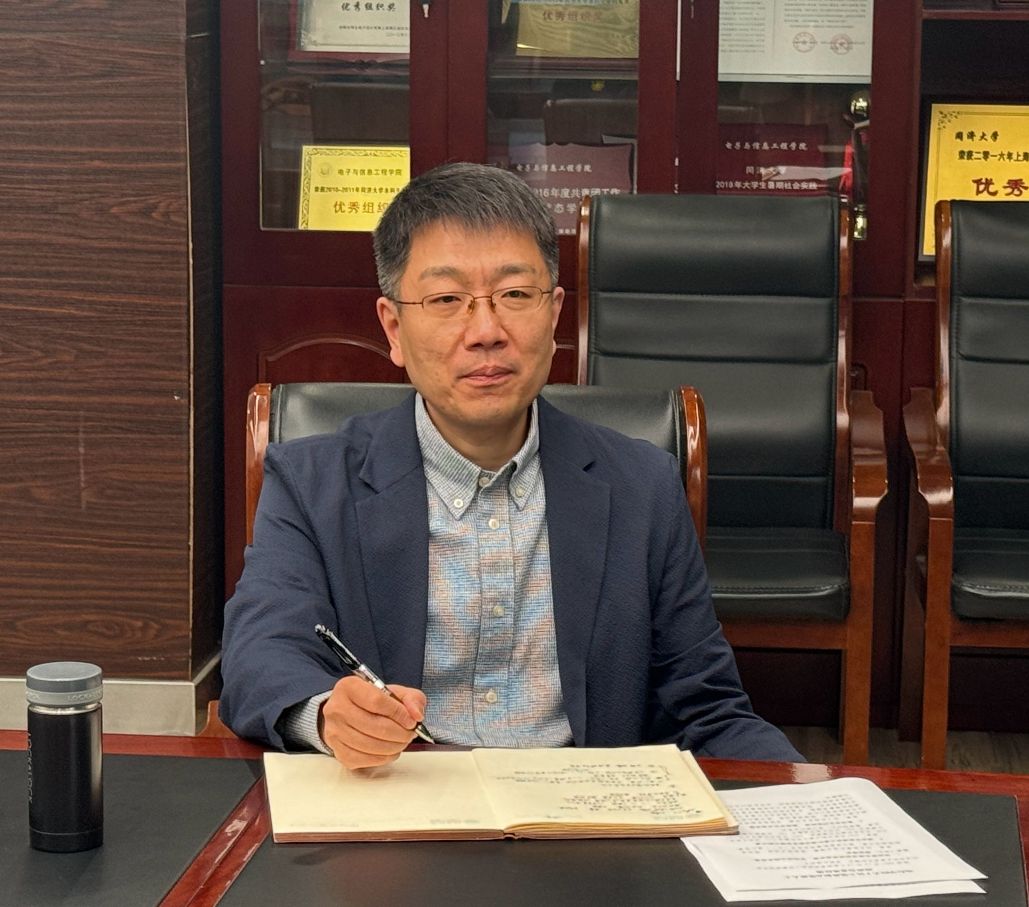 雪缘园足球比分