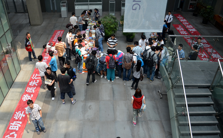 雪缘园足球比分