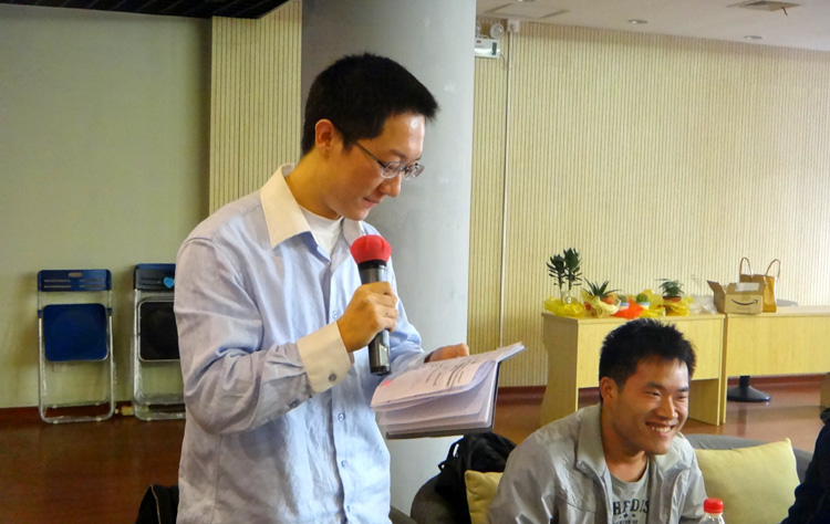 雪缘园足球比分