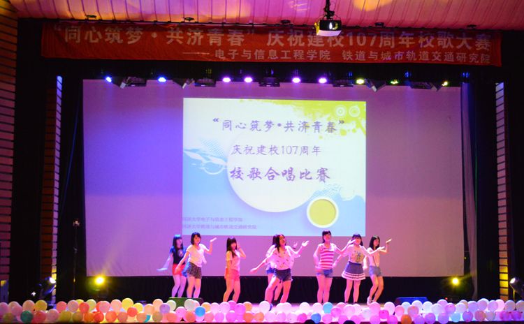 雪缘园足球比分