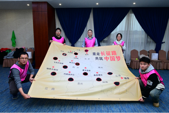 雪缘园足球比分