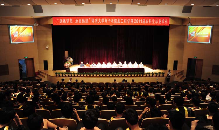 雪缘园足球比分