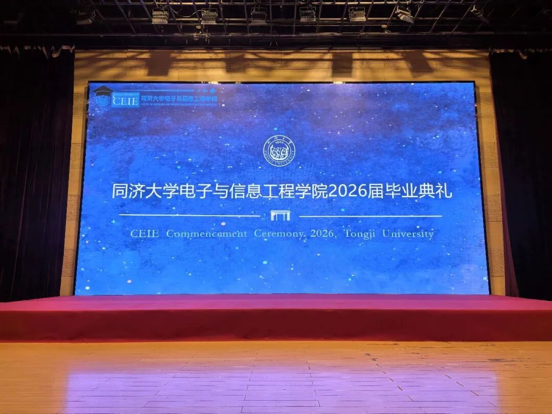 雪缘园足球比分