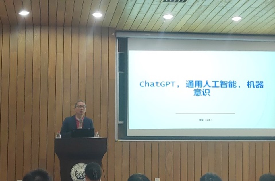 雪缘园足球比分