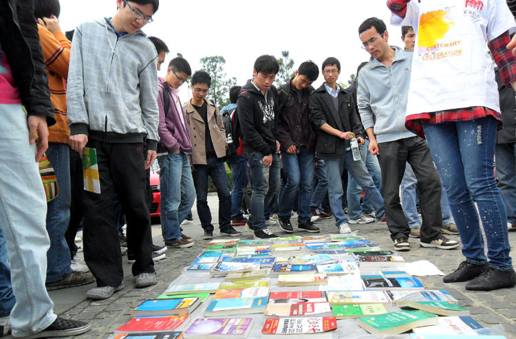 雪缘园足球比分