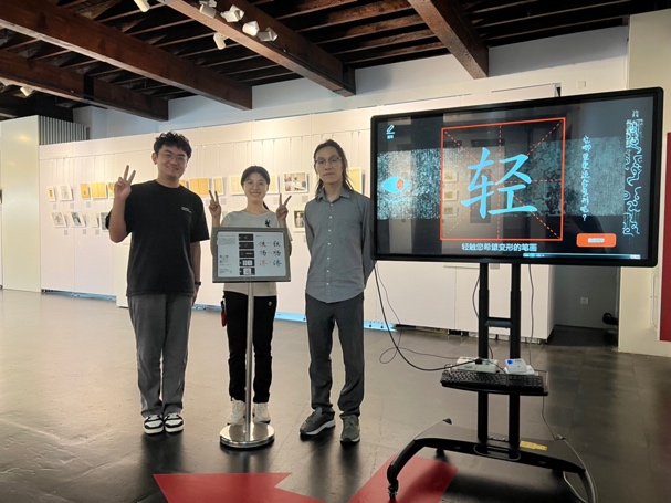 雪缘园足球比分