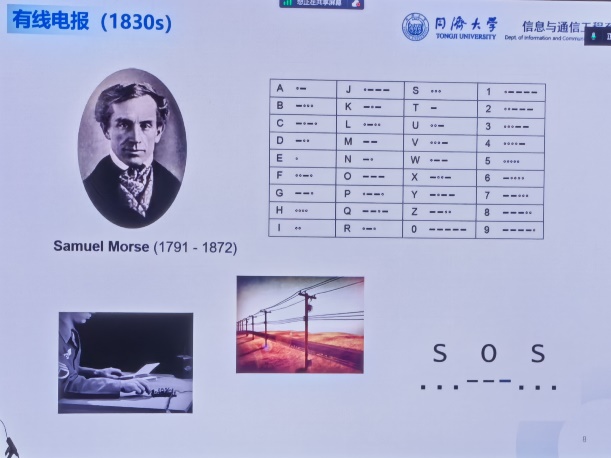 雪缘园足球比分