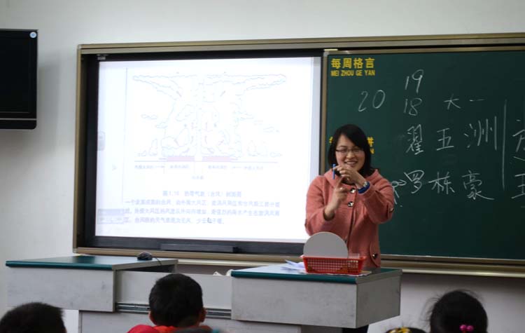 雪缘园足球比分