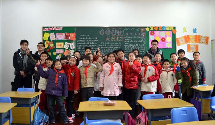 雪缘园足球比分