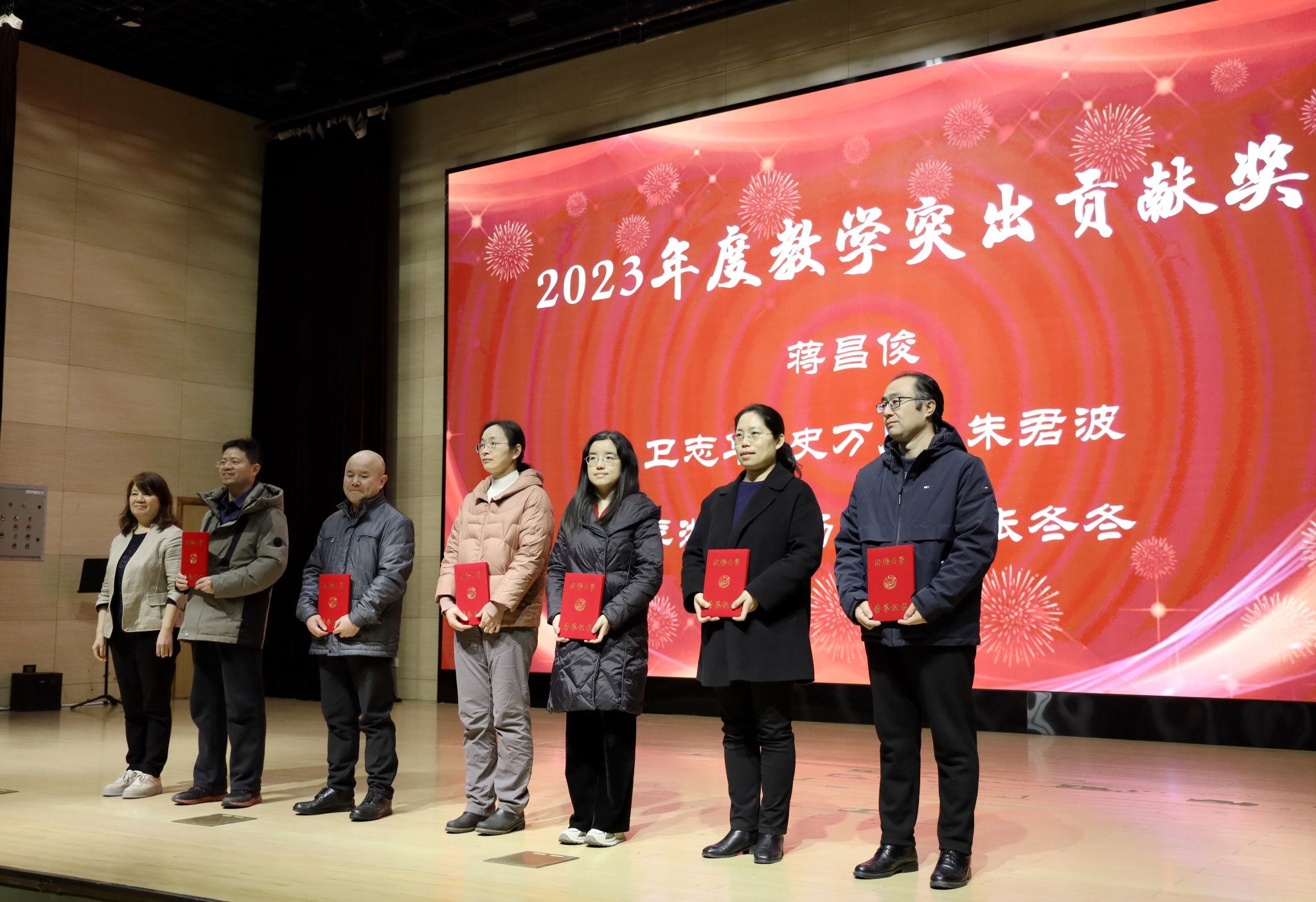 雪缘园足球比分