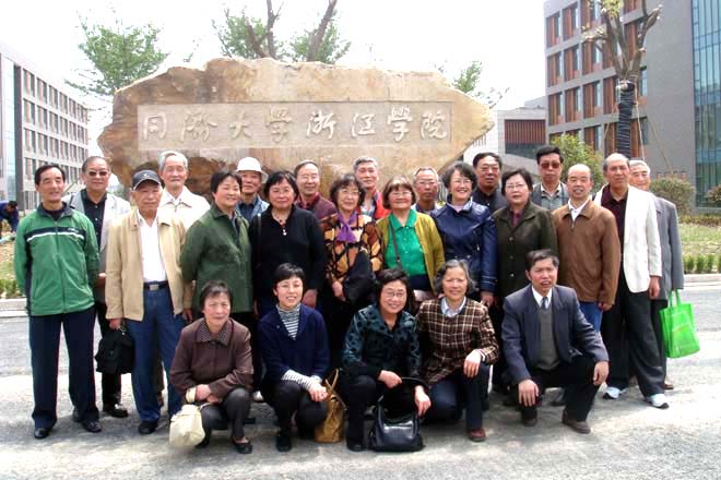 雪缘园足球比分