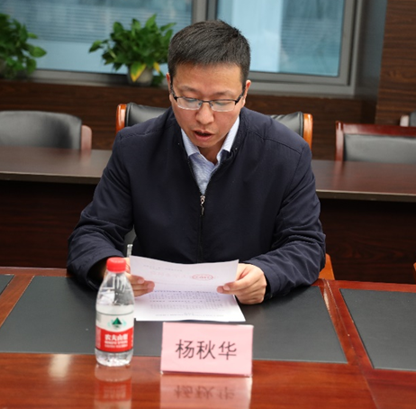 雪缘园足球比分