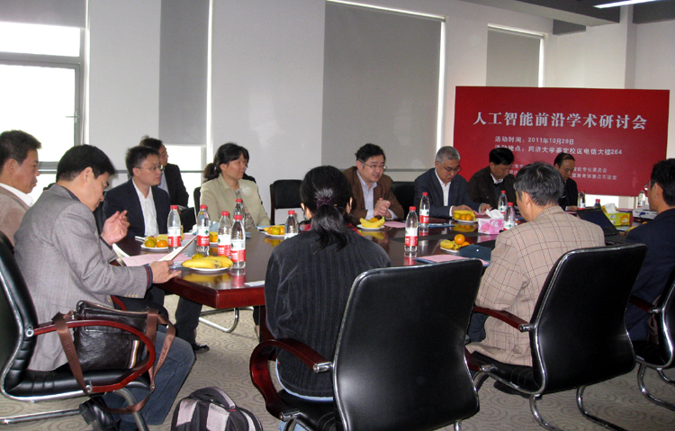 雪缘园足球比分