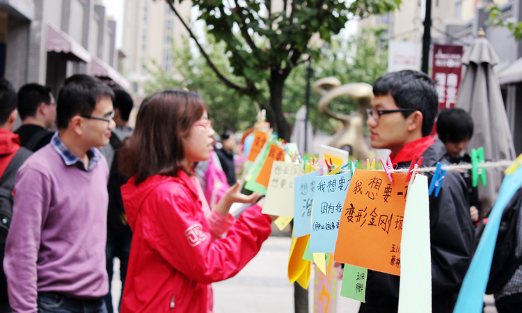 雪缘园足球比分
