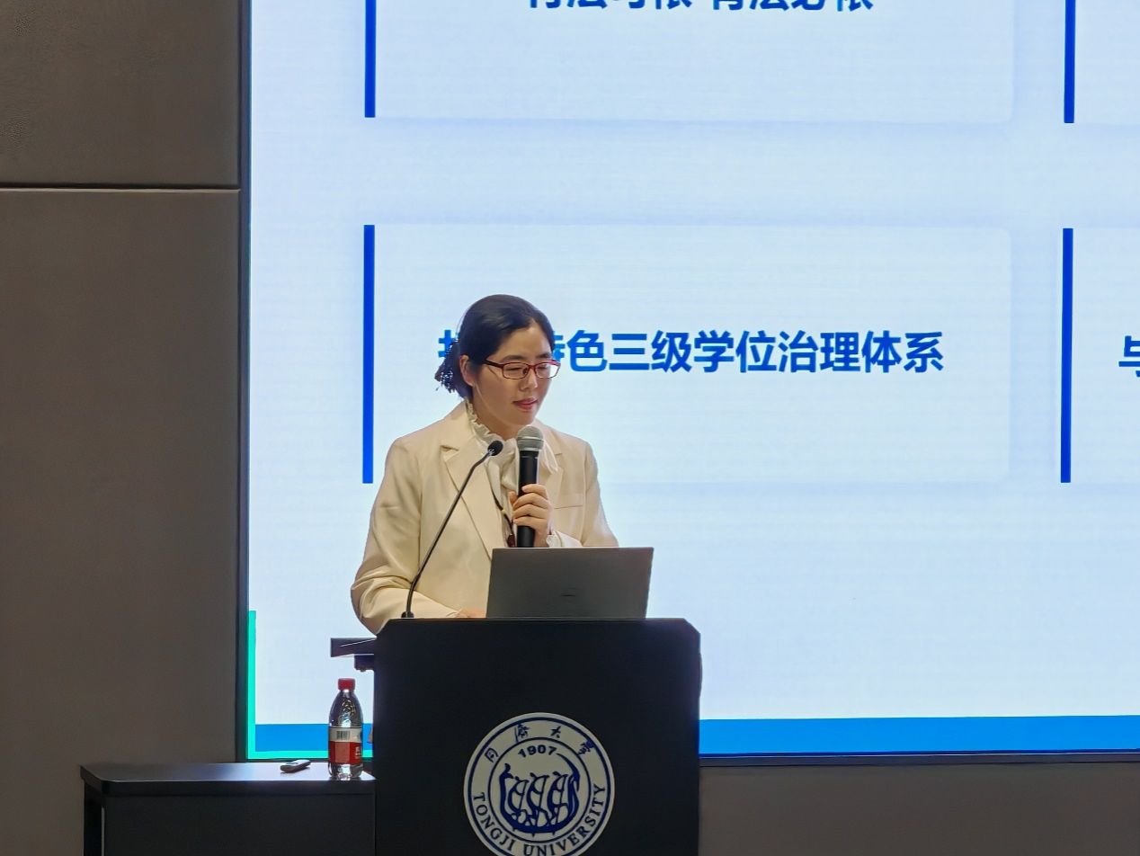 雪缘园足球比分