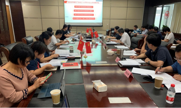 雪缘园足球比分