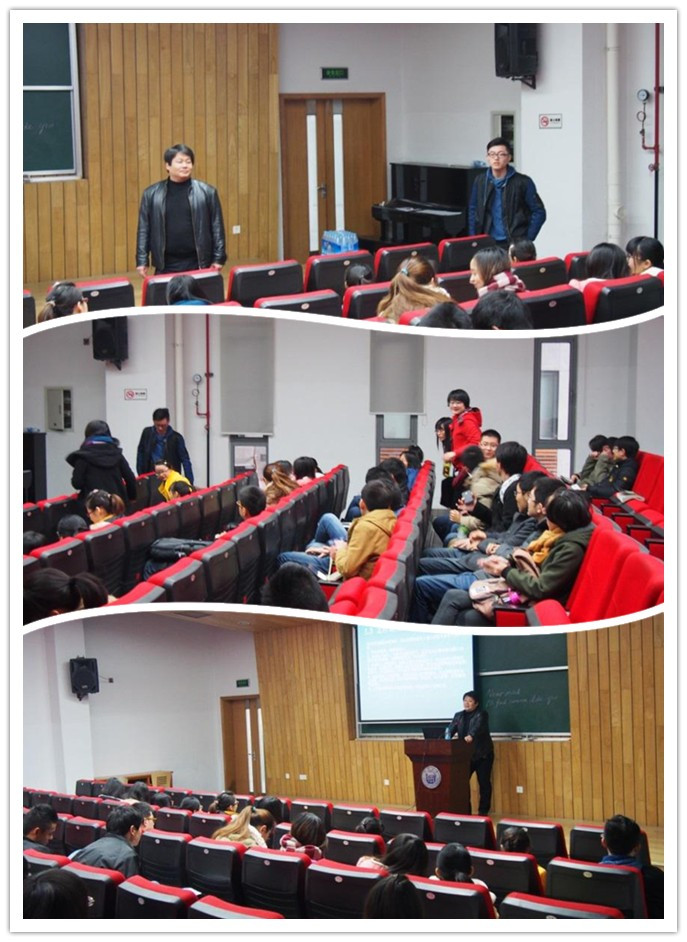 雪缘园足球比分