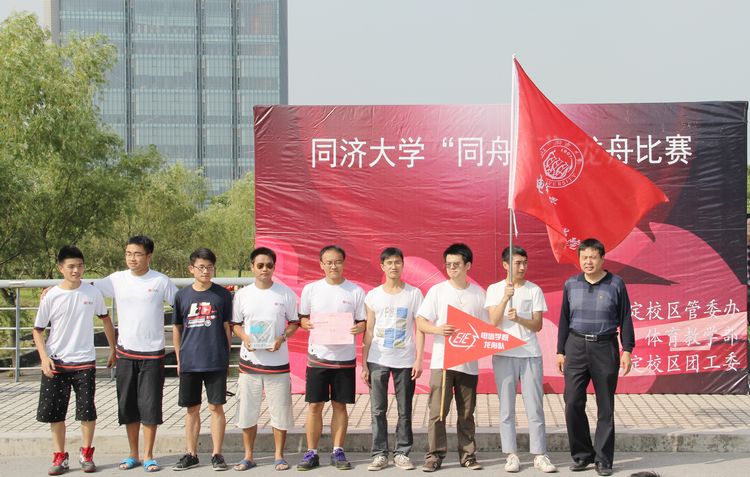 雪缘园足球比分