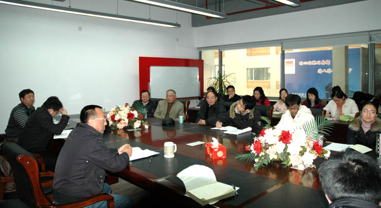 雪缘园足球比分