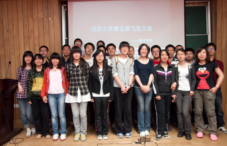 雪缘园足球比分