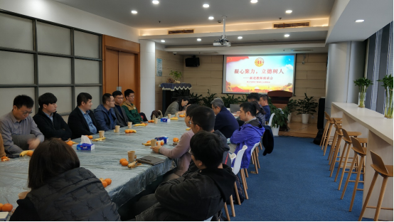 雪缘园足球比分