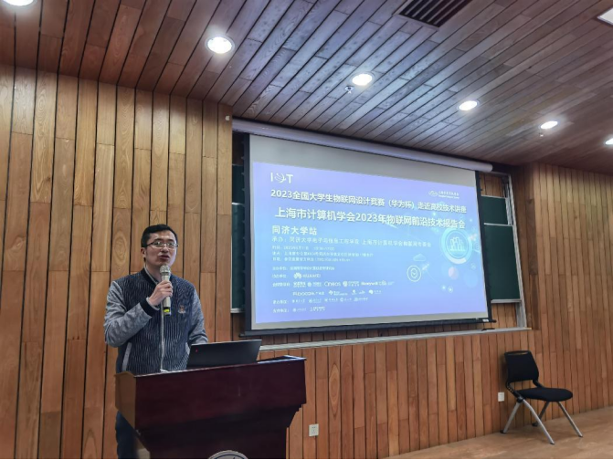 雪缘园足球比分