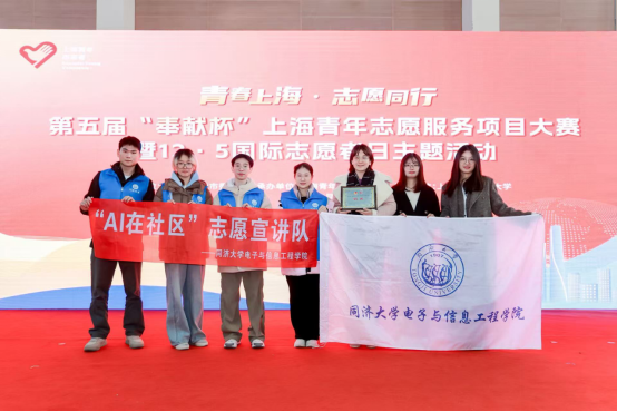 雪缘园足球比分