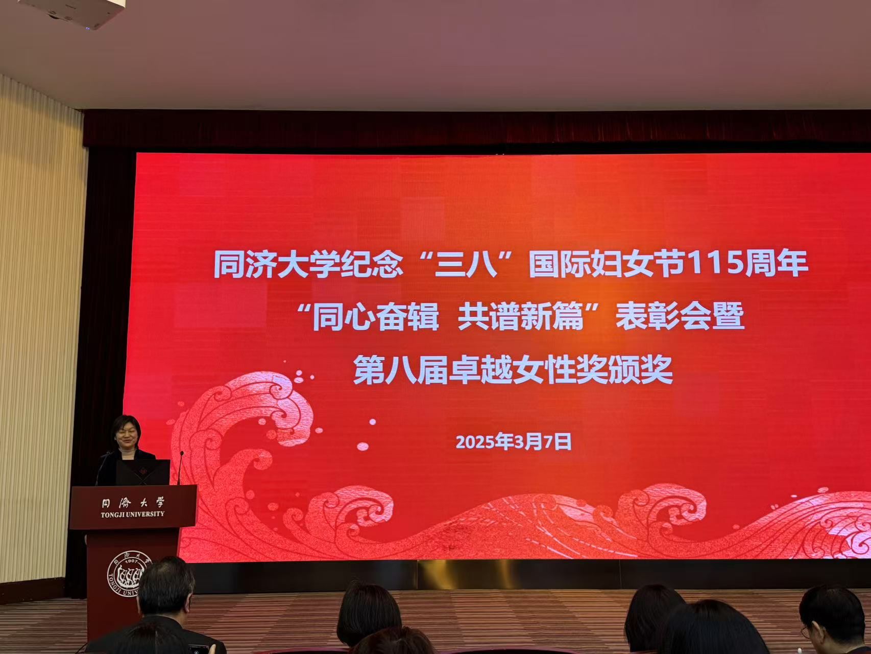 雪缘园足球比分