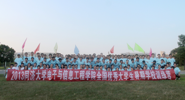 雪缘园足球比分