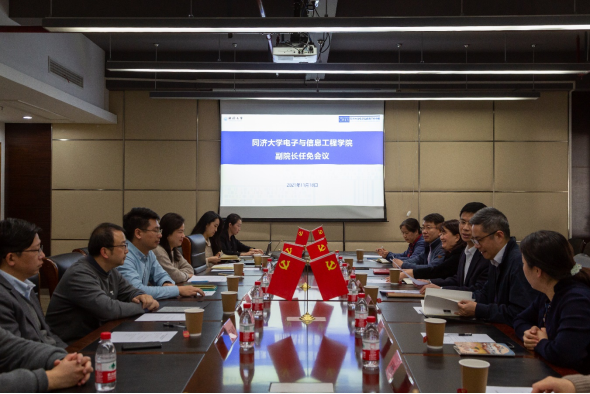 雪缘园足球比分