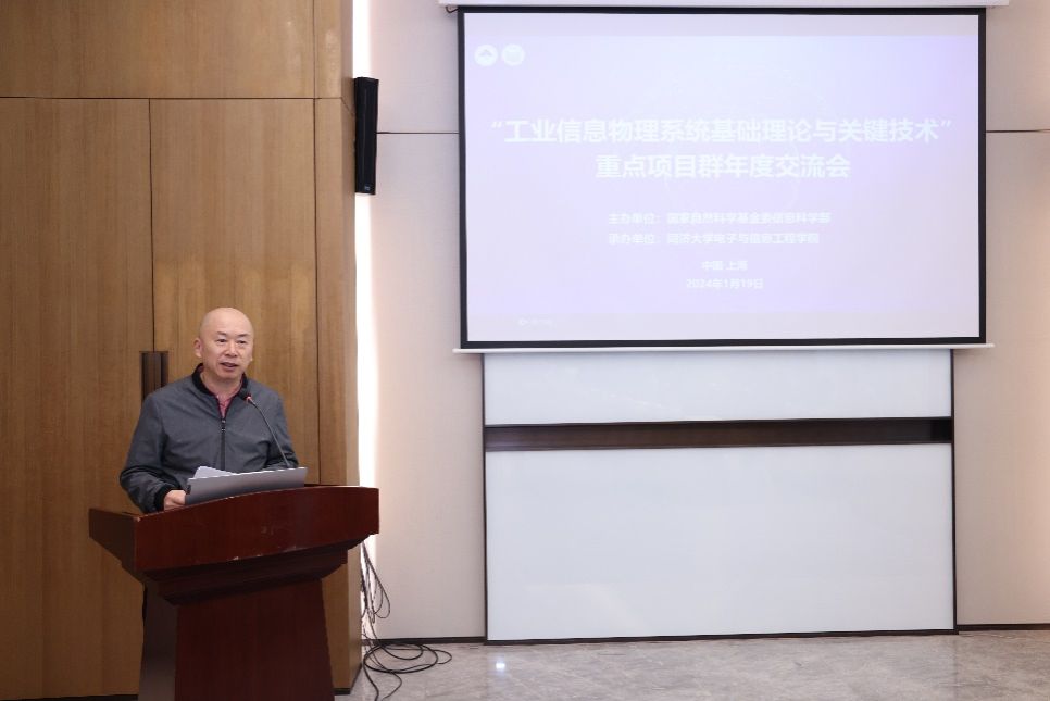 雪缘园足球比分