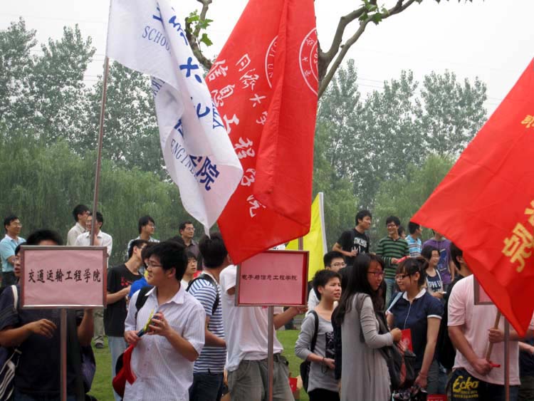 雪缘园足球比分