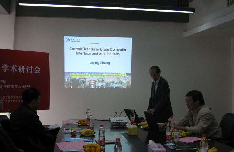 雪缘园足球比分